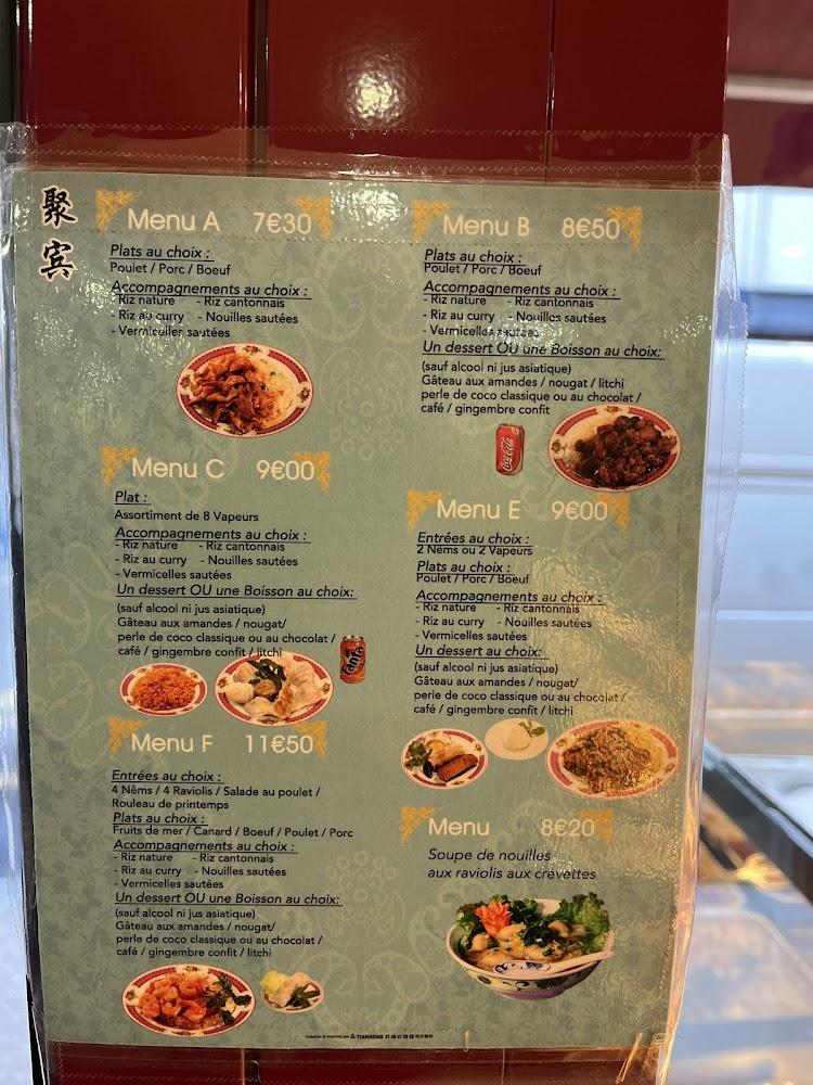 Traiteur Ju Bin - Menu Image 1